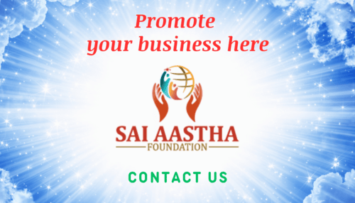 General Business Promotion